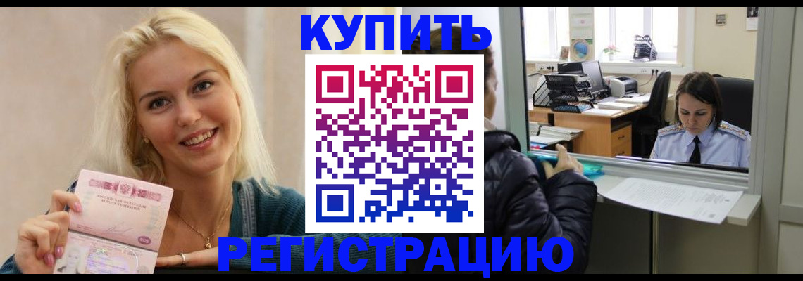 форма 3 в Сызрани